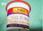 养生食谱大放送