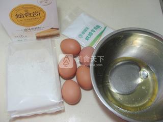 双色<a href=zt/qifengdg target=_blank><u>戚风蛋糕</u></a>