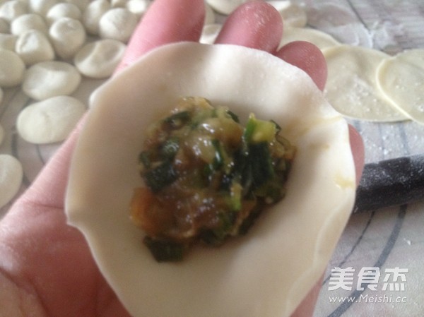 <a href=/shicai/shucai/JiuCai/index.html target=_blank><u>韭菜</u></a>饺子的做法