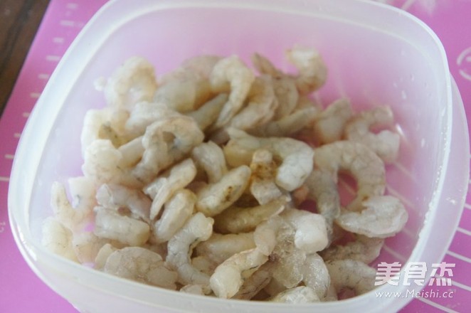 三鲜金饺年夜饭的做法