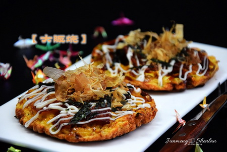 日式披萨:大阪烧