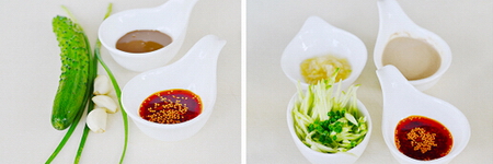 简易版的米皮步骤1-2