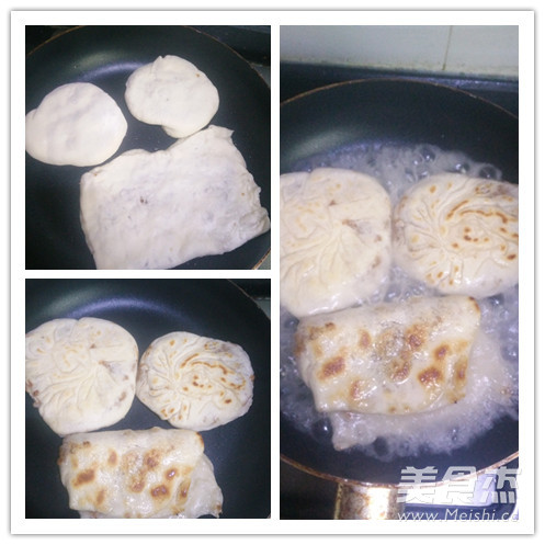 <a href=/shicai/rouqin/NiuRou/index.html target=_blank><u>牛肉</u></a><a href=/shicai/mimian/FenSi/index.html target=_blank><u>粉丝</u></a>饼的做法