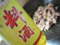 养生食谱大放送