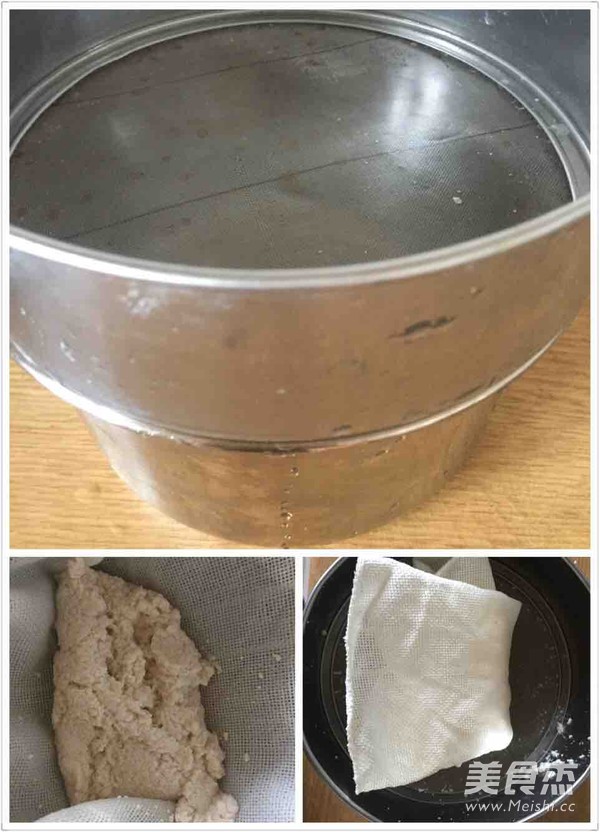 美容圣品自制<a href=/shicai/guopin/NingMeng/index.html target=_blank><u>柠檬</u></a><a href=/shicai/mimian/DouFu/index.html target=_blank><u>豆腐</u></a>的做法