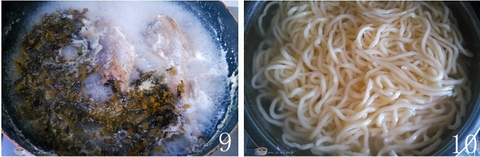 <a href=/shicai/shuichanpin/uangYu/index.html target=_blank><u>黄鱼</u></a>煨面步骤9-10