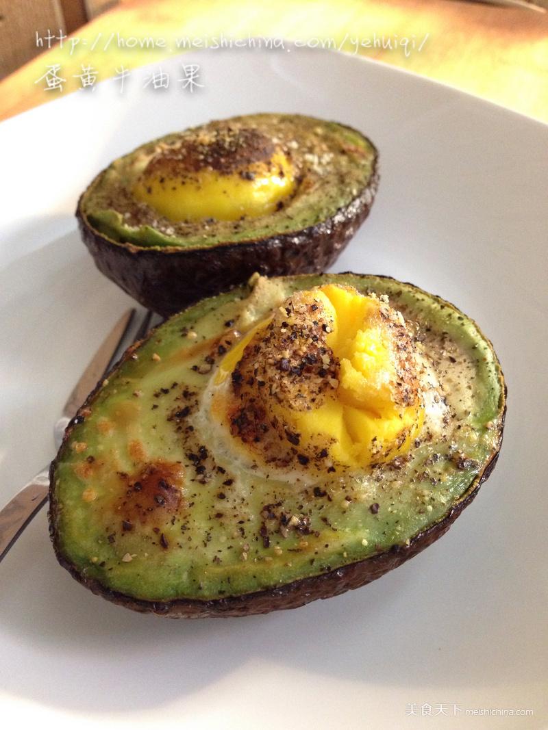 蛋黄<a href=/shicai/guopin/NuiYouGuo/index.html target=_blank><u><a href=/shicai/guopin/NiuYouGuo/index.html target=_blank><u>牛油果</u></a></u></a>