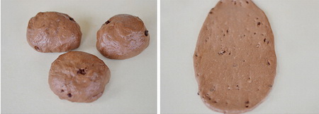 可可<a href=/shicai/mimian/QiaoKeLi/index.html target=_blank><u>巧克力</u></a>豆<a href=/shicai/mimian/TuSi/index.html target=_blank><u>吐司</u></a>步骤15-16