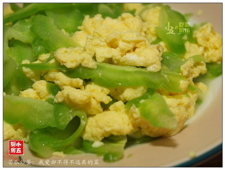 <a href=/shicai/shucai/KuGua/index.html target=_blank><u>苦瓜</u></a>炒蛋的做法
