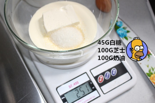 <a href=/shicai/guopin/LanMei/index.html target=_blank><u>蓝莓</u></a><a href=/shicai/mimian/ZhiShi/index.html target=_blank><u>芝士</u></a>蛋糕