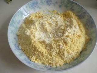 奶香<a href=/shicai/mimian/YuMi/index.html target=_blank><u>玉米</u></a>饼