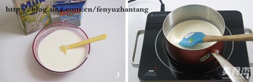 椰奶冻糕的做法