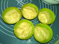 原味<a href=/shicai/shucai/NanGua/index.html target=_blank><u>南瓜</u></a>蒸糕