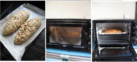 黑麦核<a href=/shicai/guopin/Tao/index.html target=_blank><u>桃</u></a>养生包步骤13-15