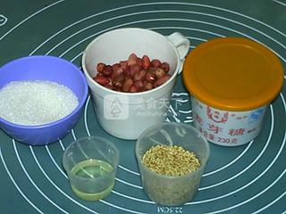 <a href=/shicai/guopin/HuaSheng/index.html target=_blank><u>花生</u></a>糖