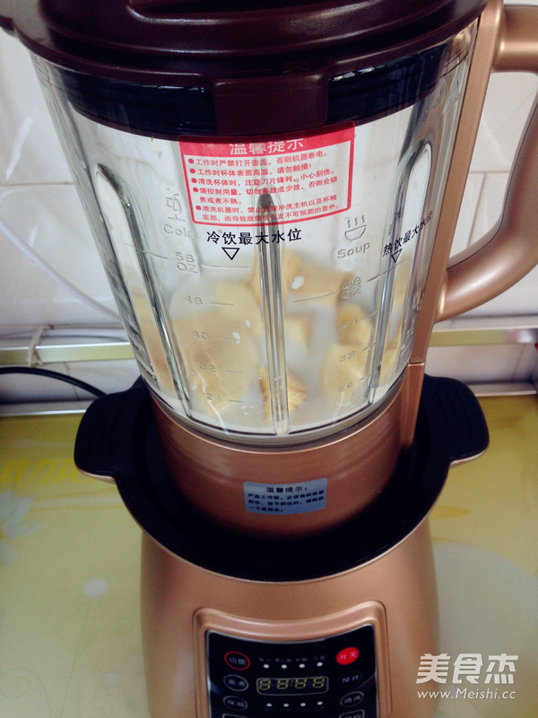 <a href=/shicai/guopin/XianJiao/index.html target=_blank><u>香蕉</u></a><a href=/shicai/guopin/PingGuo/index.html target=_blank><u>苹果</u></a><a href=/shicai/mimian/NiuNai/index.html target=_blank><u>牛奶</u></a>饮的做法