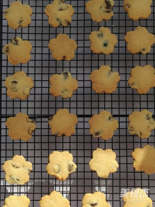 <a href=/shicai/guopin/ManYueMei/index.html target=_blank><u>蔓越莓</u></a>曲奇的做法
