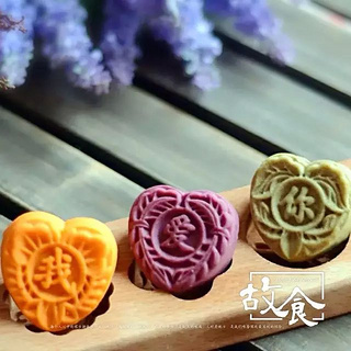 <a href=/shicai/guopin/Tao/index.html target=_blank><u>桃</u></a>山皮月饼