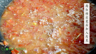 肉末<a href=/shicai/shucai/YuTou/index.html target=_blank><u>芋头</u></a>