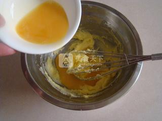 手撕椰蓉<a href=/shicai/mimian/TuSi/index.html target=_blank><u>吐司</u></a>