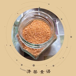 <a href=/shicai/shuichanpin/GanXia/index.html target=_blank><u>干虾</u></a>黄