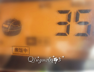 咖喱<a href=/shicai/shucai/HuLuoBo/index.html target=_blank><u>胡<a href=/shicai/shucai/LuoBo/index.html target=_blank><u>萝卜</u></a></u></a>盖饭