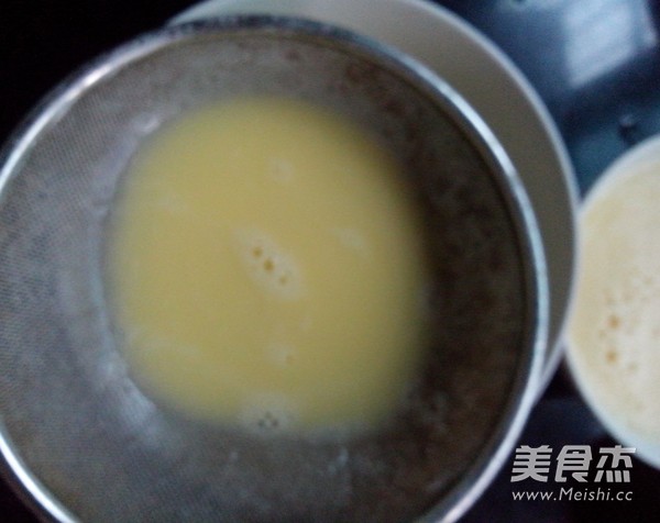橙香蛋羹的做法
