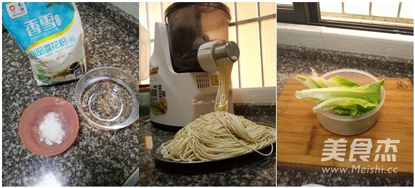 香雪面粉—红烧<a href=/shicai/rouqin/NiuRou/index.html target=_blank><u>牛肉</u></a>面的做法