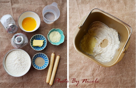 花式肠仔包步骤1-2