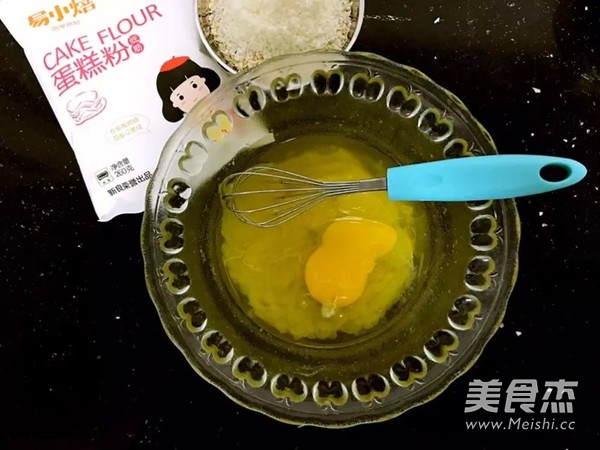 椰蓉<a href=/shicai/mimian/YanMai/index.html target=_blank><u>燕麦</u></a>酥的做法