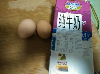 自制<a href=/shicai/mimian/YouTiao/index.html target=_blank><u>油条</u></a>