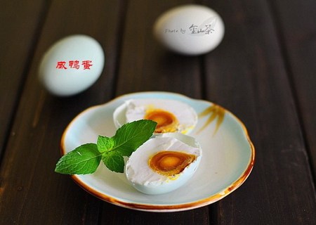 流油咸<a href=/shicai/rouqin/YaDan/index.html target=_blank><u>鸭蛋</u></a>步骤