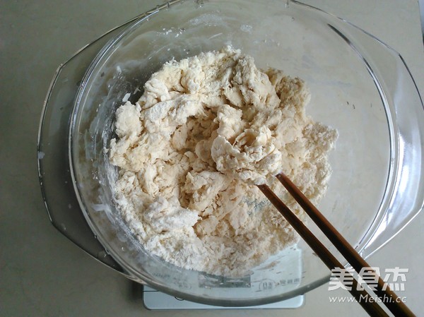 椰浆馒头的做法