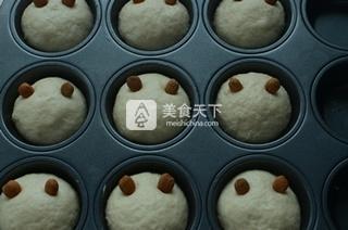 萌宠表情<a href=/shicai/mimian/MianBao/index.html target=_blank><u>面包</u></a>