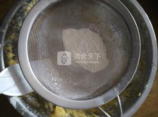 红<a href=/shicai/guopin/Zao/index.html target=_blank><u>枣</u></a>磅蛋糕