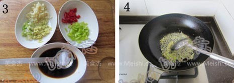 酱烧<a href=/shicai/shucai/QieZi/index.html target=_blank><u>茄子</u></a>泥Cm.jpg