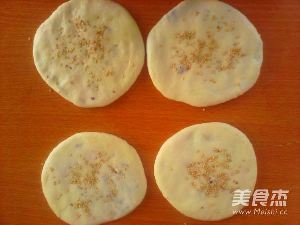 奶香<a href=/shicai/shucai/ZiShu/index.html target=_blank><u>紫薯</u></a>馅饼的做法