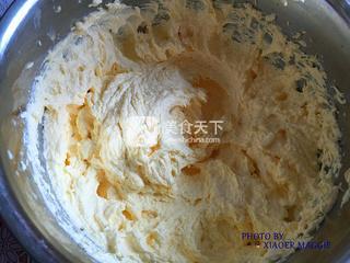 <a href=/shicai/guopin/XianJiao/index.html target=_blank><u>香蕉</u></a>磅蛋糕