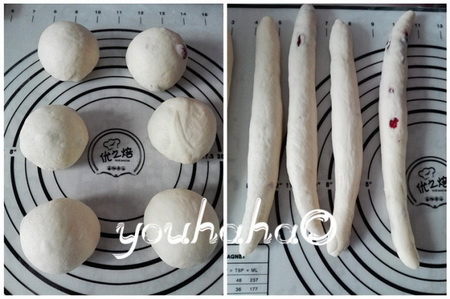 圣诞花环<a href=/shicai/mimian/MianBao/index.html target=_blank><u>面包</u></a>步骤7