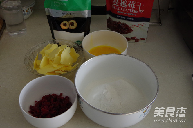 <a href=/shicai/guopin/ManYueMei/index.html target=_blank><u>蔓越莓</u></a>饼干的做法