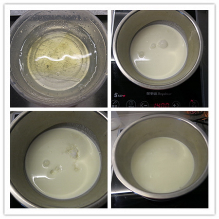 意式鲜<a href=/shicai/mimian/NaiLao/index.html target=_blank><u>奶酪</u></a>步骤1-4