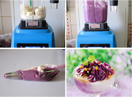 <a href=/shicai/shucai/ZiShu/index.html target=_blank><u>紫薯</u></a><a href=/shicai/shucai/ShanYao/index.html target=_blank><u>山药</u></a>泥步骤7-10