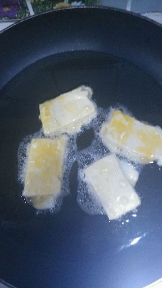 黄金<a href=/shicai/mimian/DouFu/index.html target=_blank><u>豆腐</u></a>