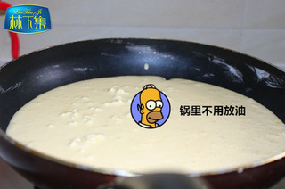 <a href=/shicai/guopin/LanMei/index.html target=_blank><u>蓝莓</u></a><a href=/shicai/mimian/ZhiShi/index.html target=_blank><u>芝士</u></a>蛋糕