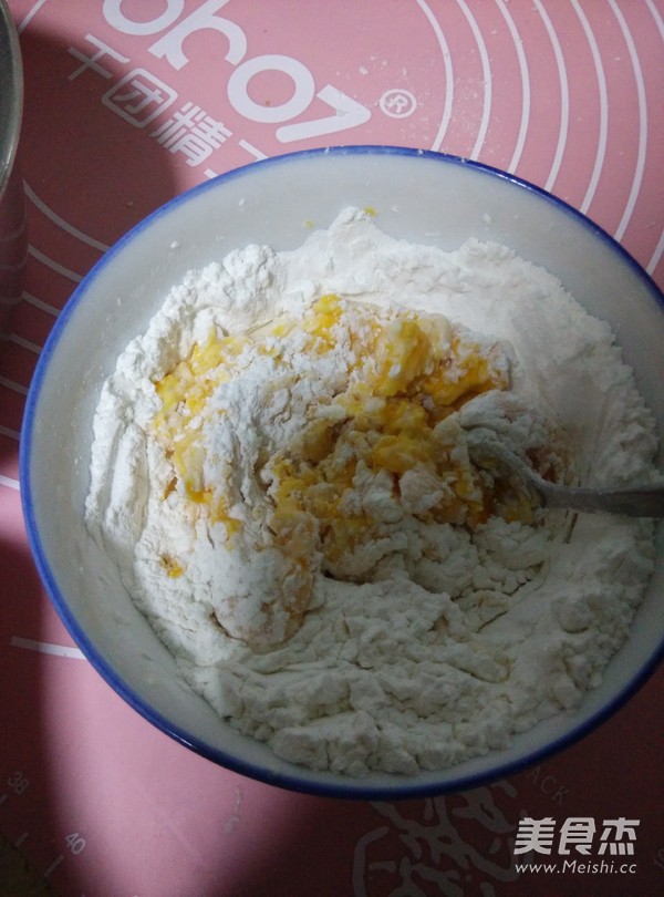 小鱼汤圆的做法