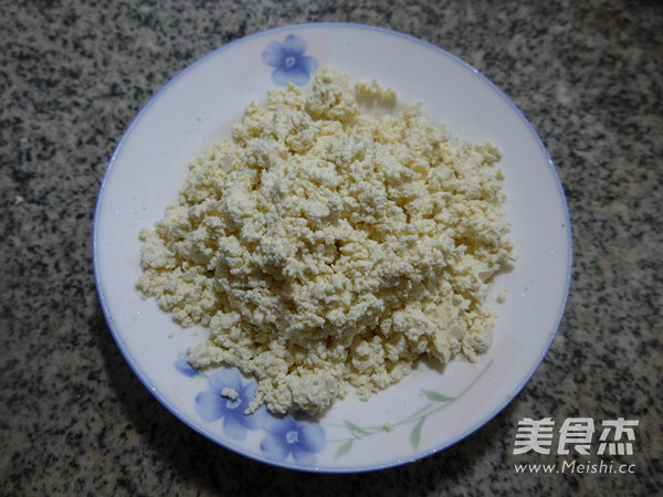 <a href=/shicai/shucai/HuangHuaCai/index.html target=_blank><u>黄<a href=/shicai/shucai/HuaCai/index.html target=_blank><u>花菜</u></a></u></a>雪菜炒老<a href=/shicai/mimian/DouFu/index.html target=_blank><u>豆腐</u></a>的做法