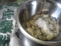 养生食谱大放送