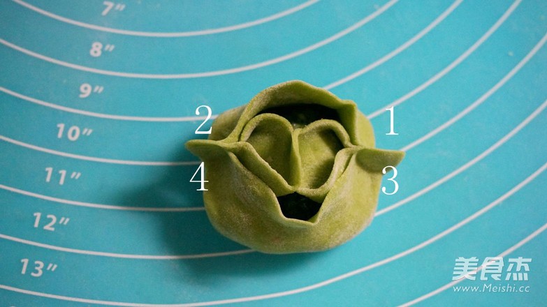 花式蒸饺之荷包蒸饺的做法