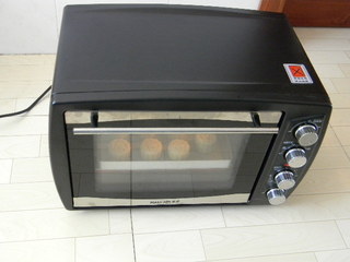 <a href=/shicai/diaoweipin/FengMi/index.html target=_blank><u>蜂蜜</u></a>奶黄馅月饼