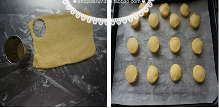 <a href=/shicai/mimian/NaiYou/index.html target=_blank><u>奶油</u></a>酥皮泡芙步骤15-16